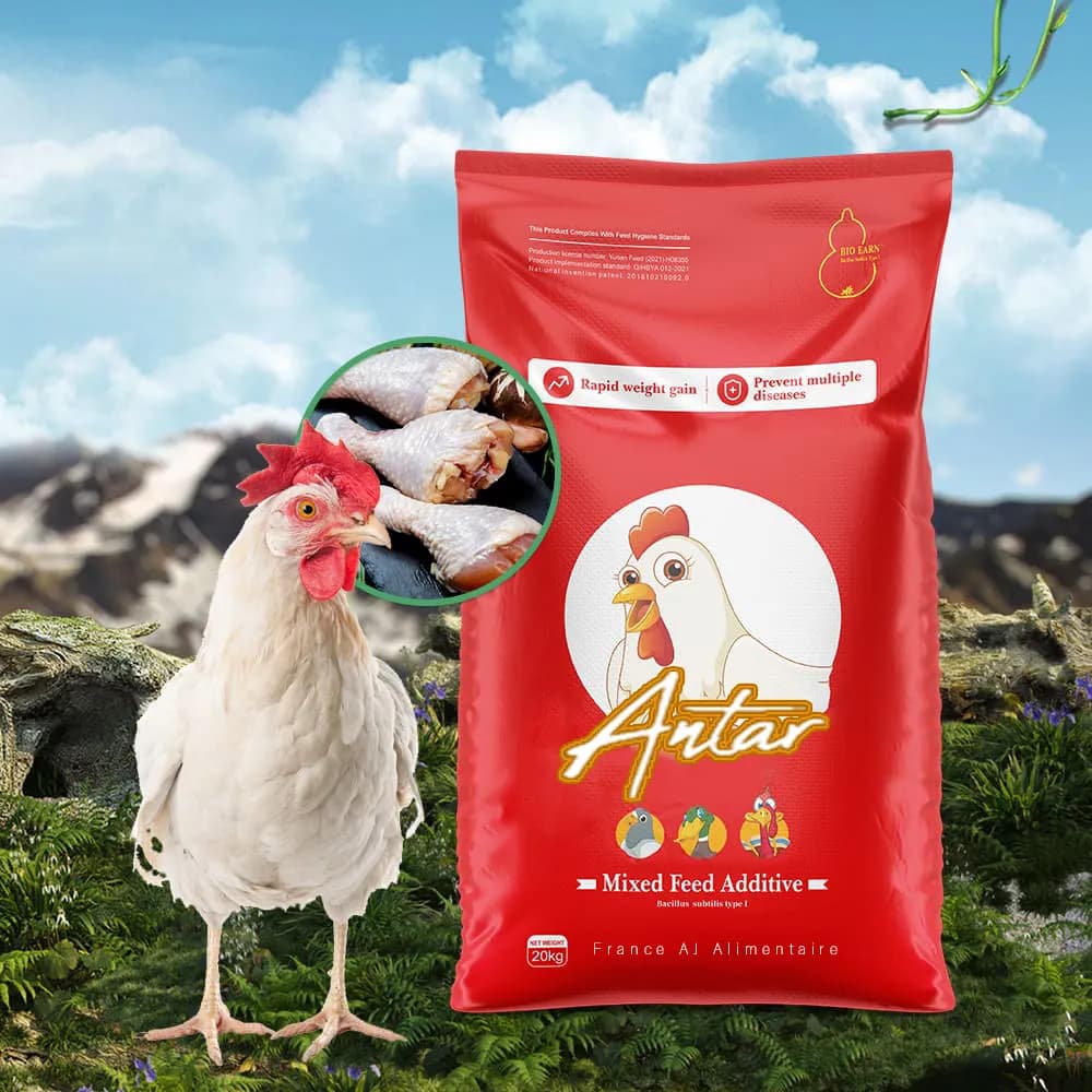 Antar Poultry Growth & Health Additive