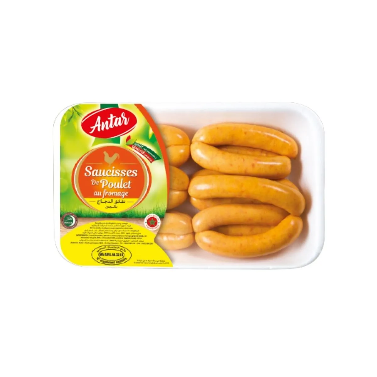 Cheese Chicken Sausage