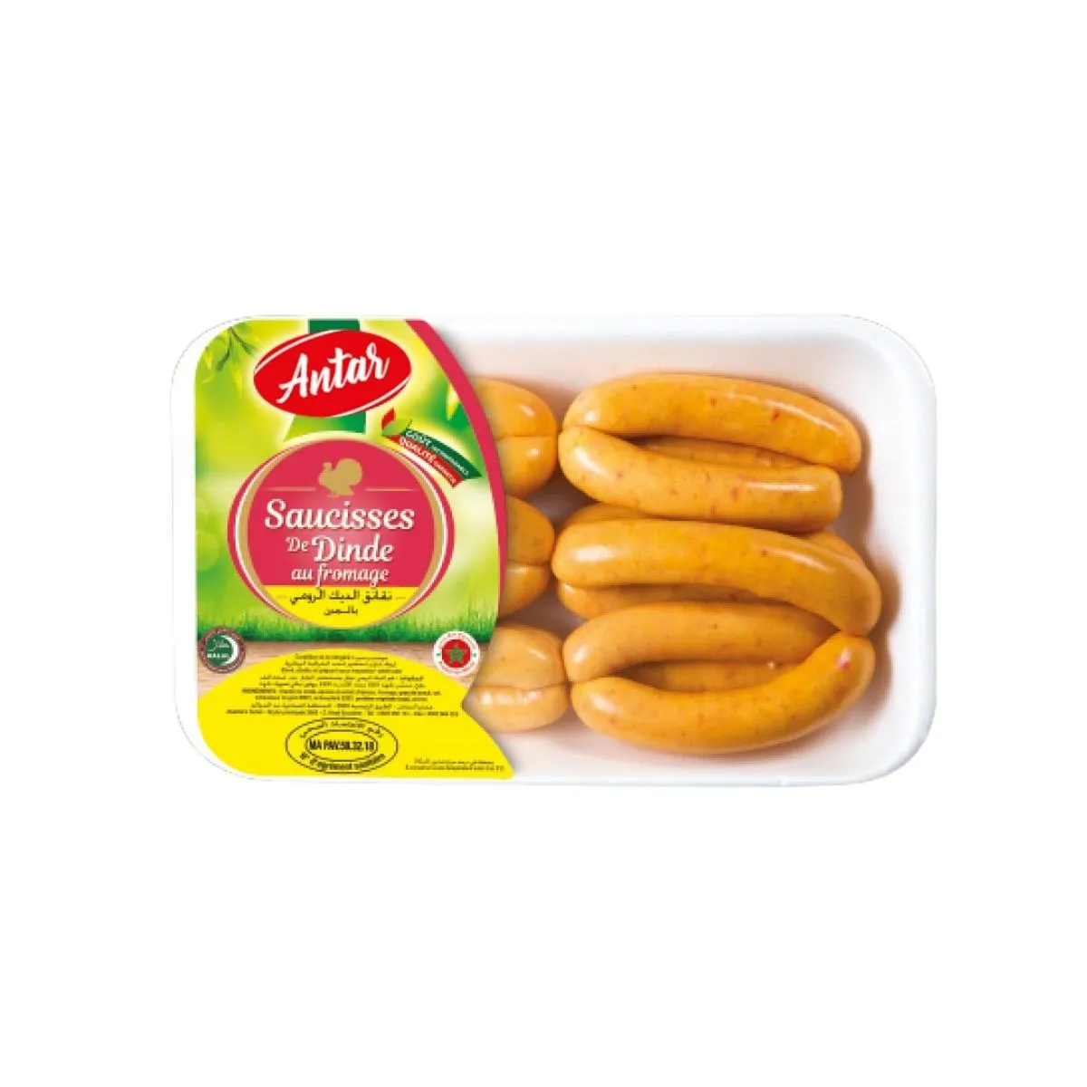 Cheese Turkey Sausage