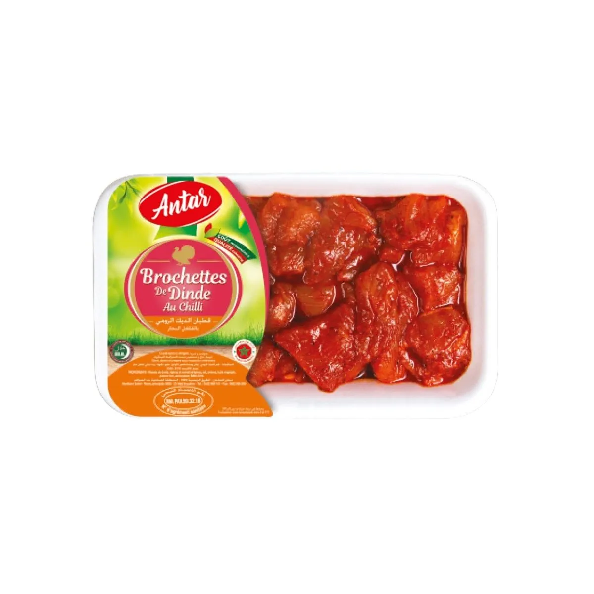 Chili Turkey Filet Skewers