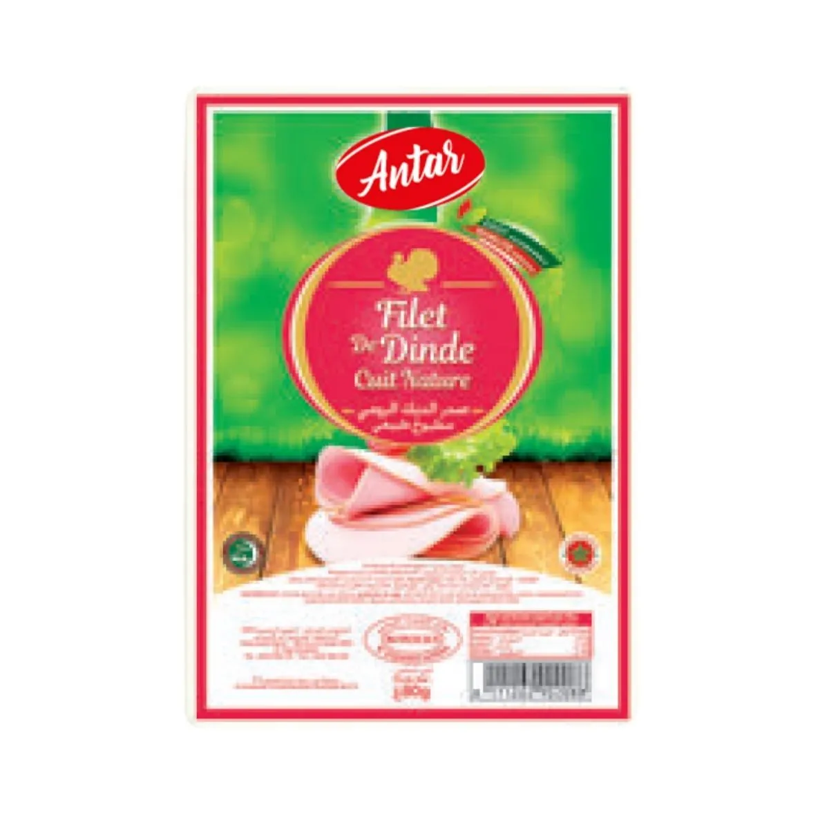 Cooked Turkey Roulade – 80g