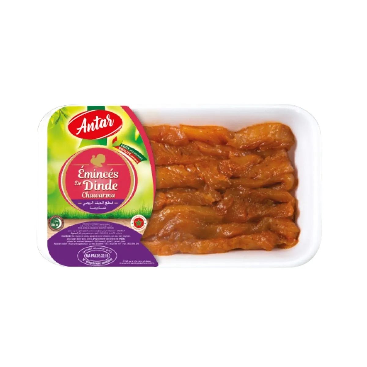 Minced Turkey Shawarma