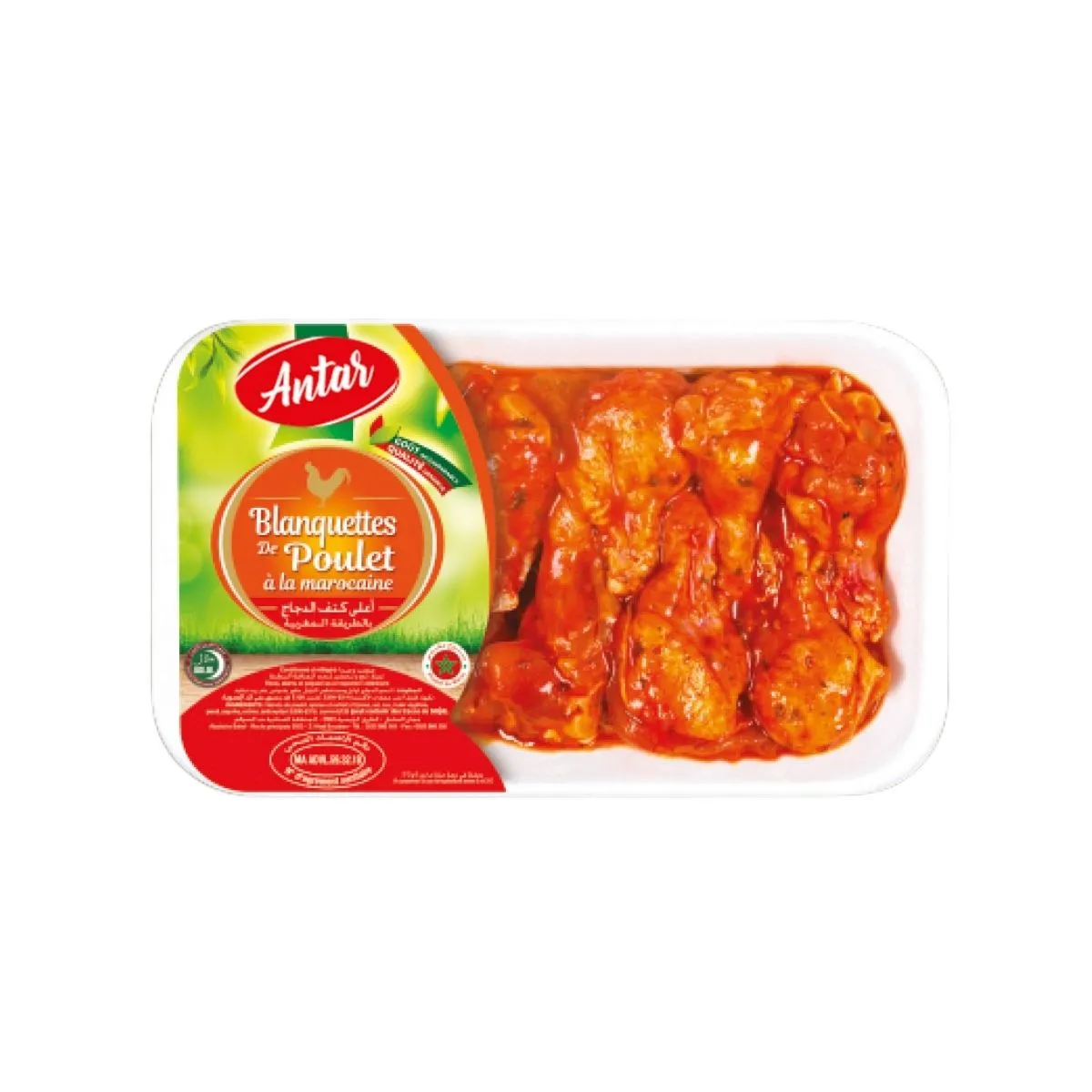 Moroccan Chicken Blanquette