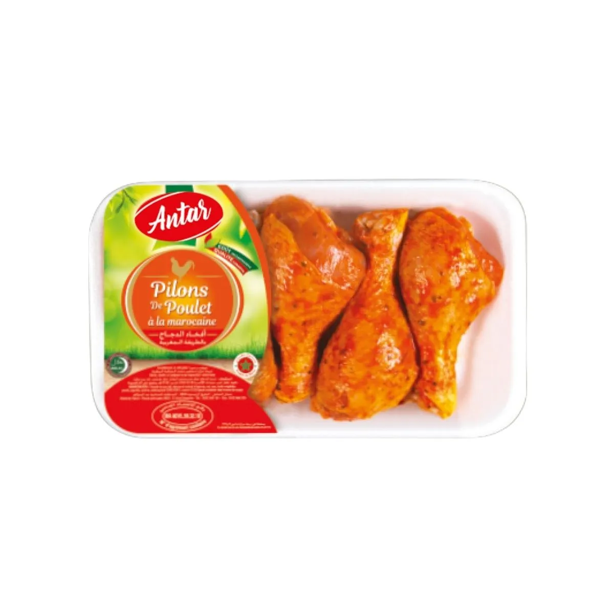 Moroccan Chicken Drumstick