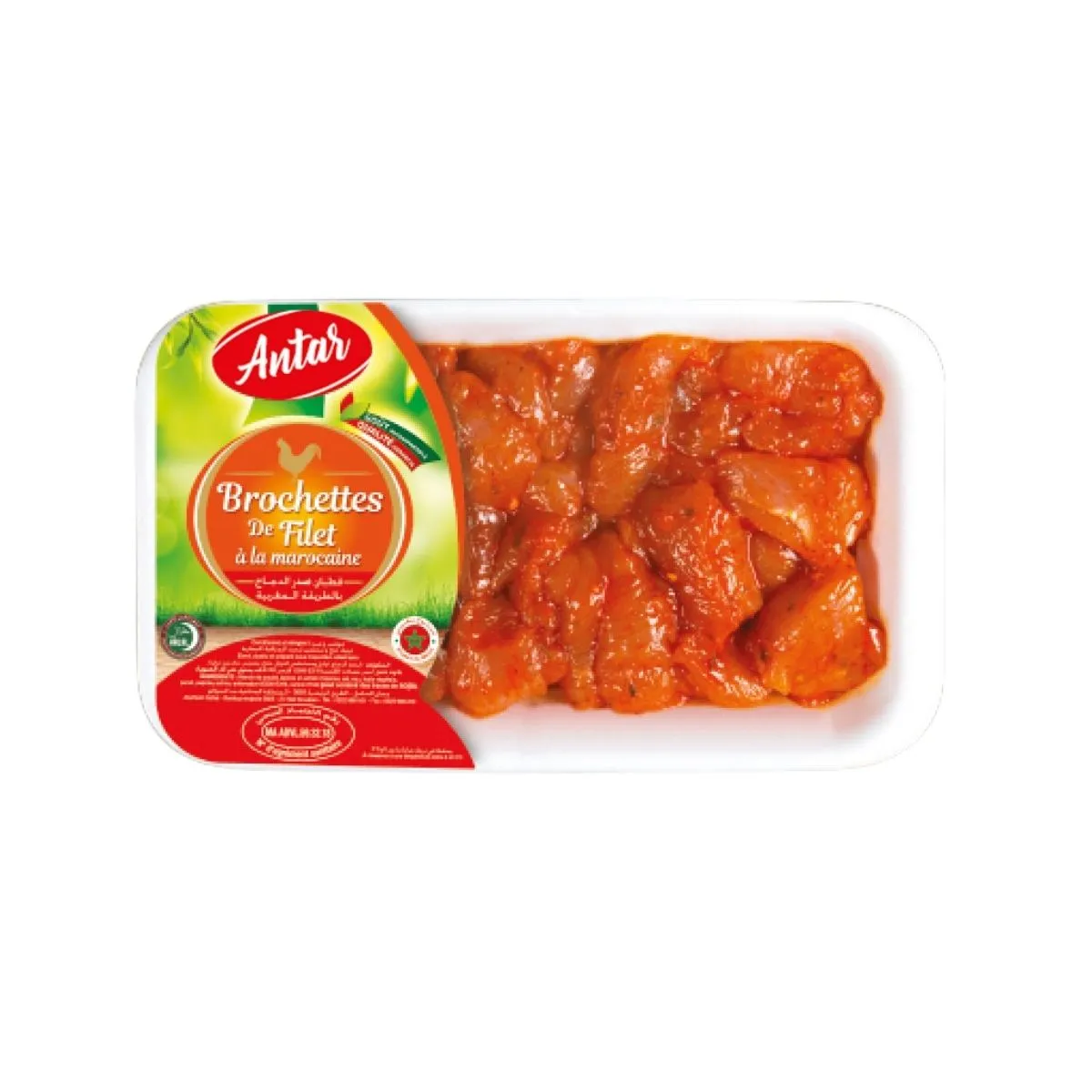 Moroccan Chicken Filet Skewers