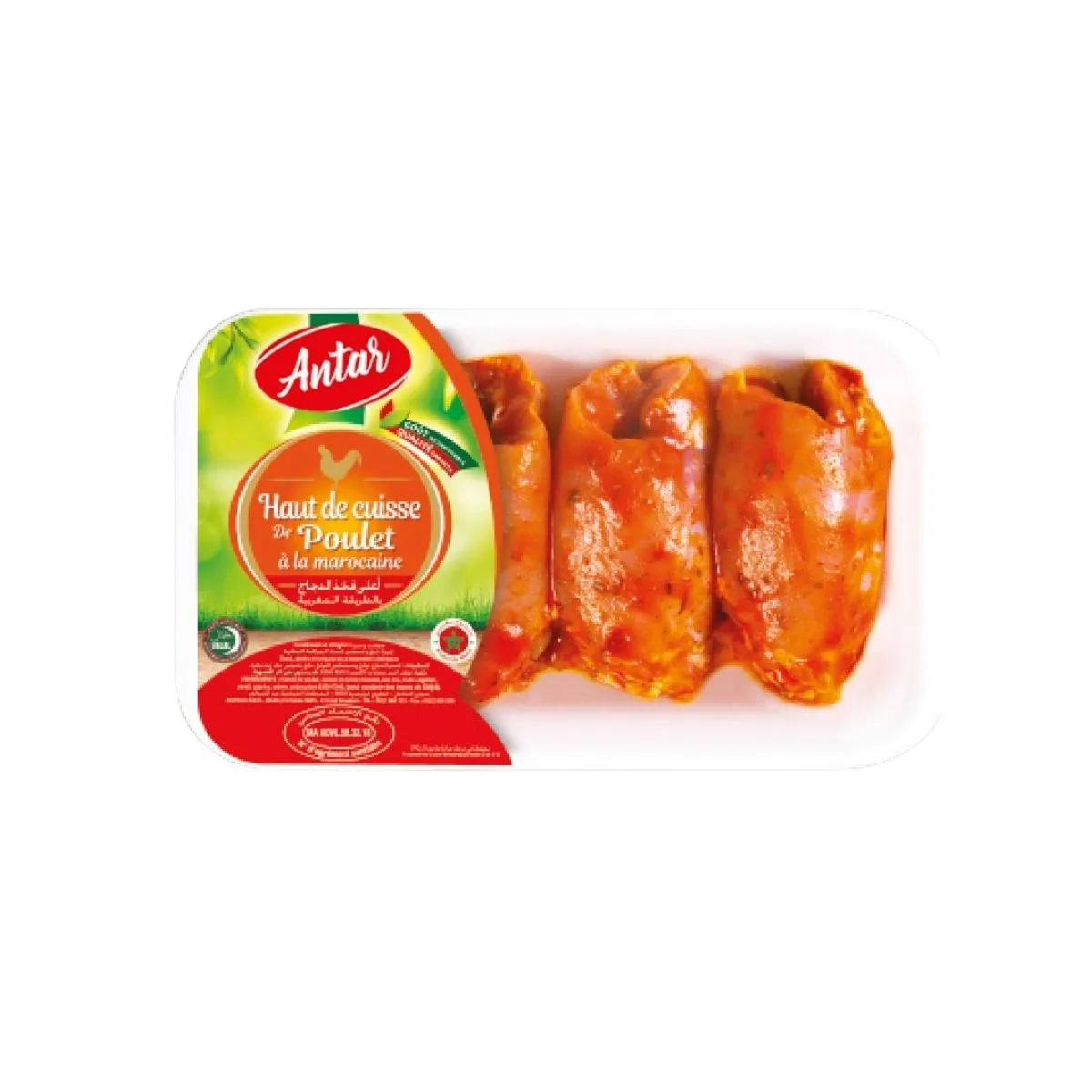 Moroccan Chicken Thigh