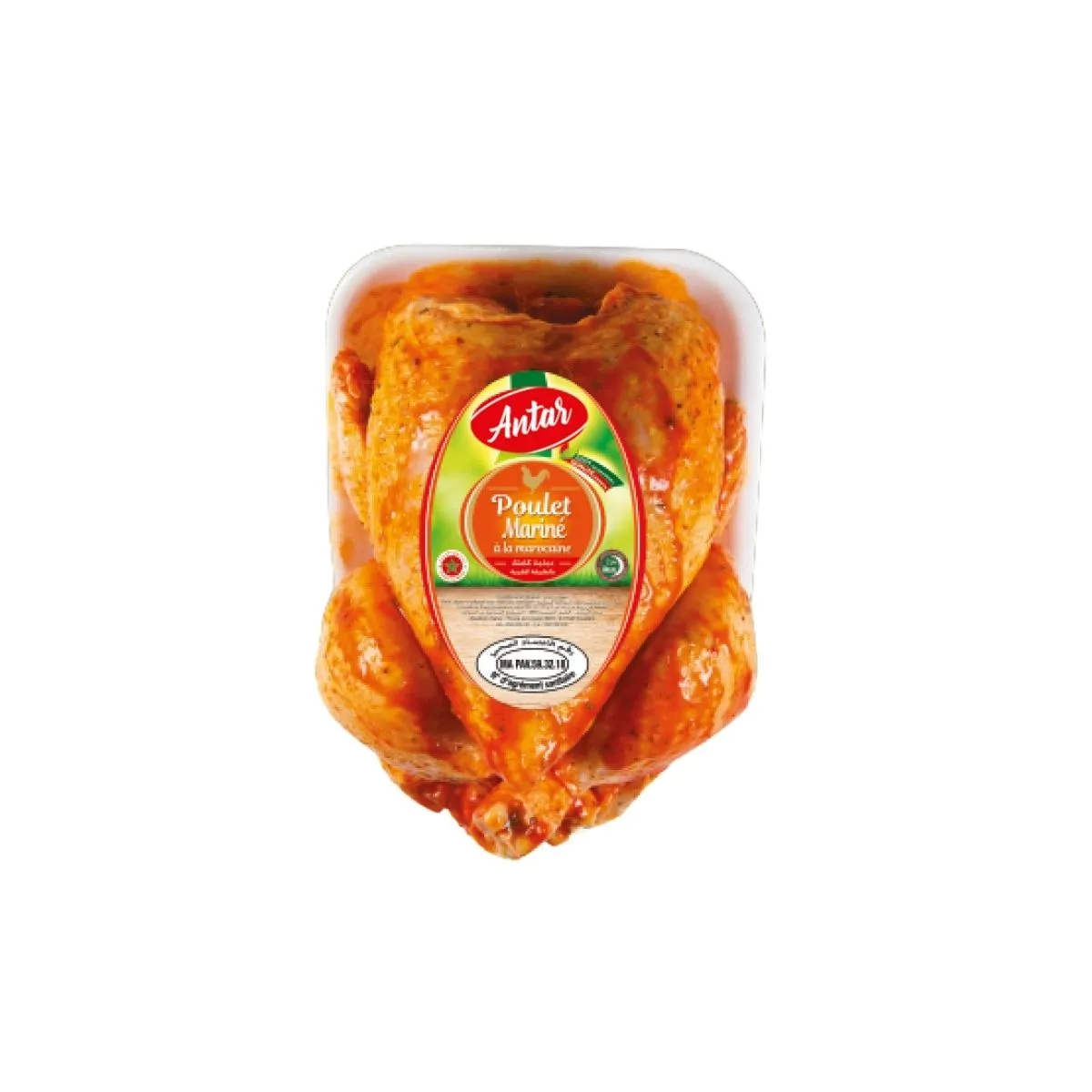 Moroccan Marinated Chicken