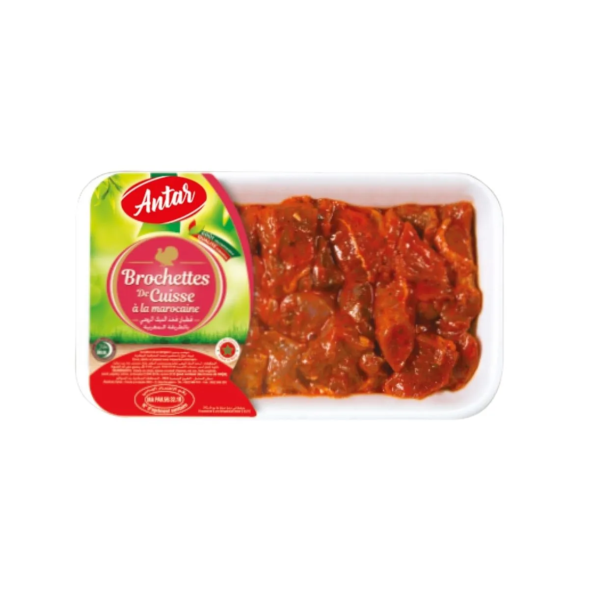 Moroccan Skewers of Turkey Legs