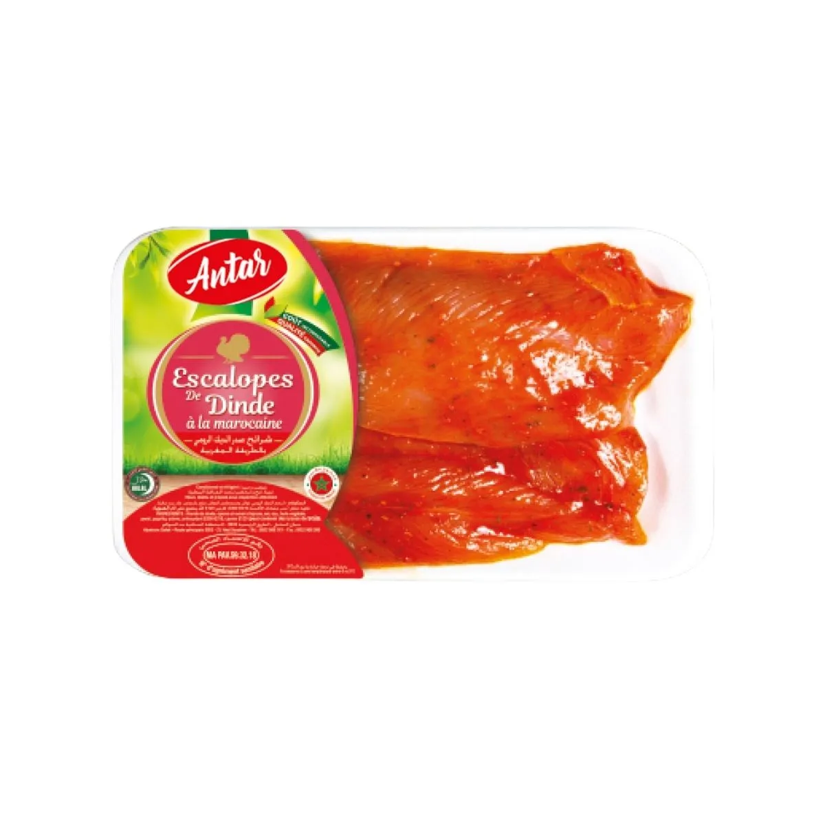 Moroccan Turkey Cutlet