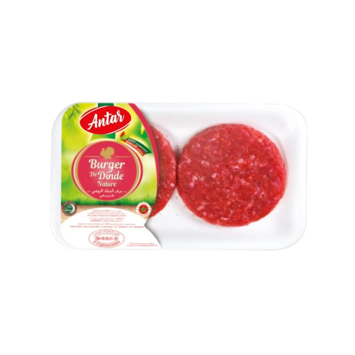 Natural Turkey Burger