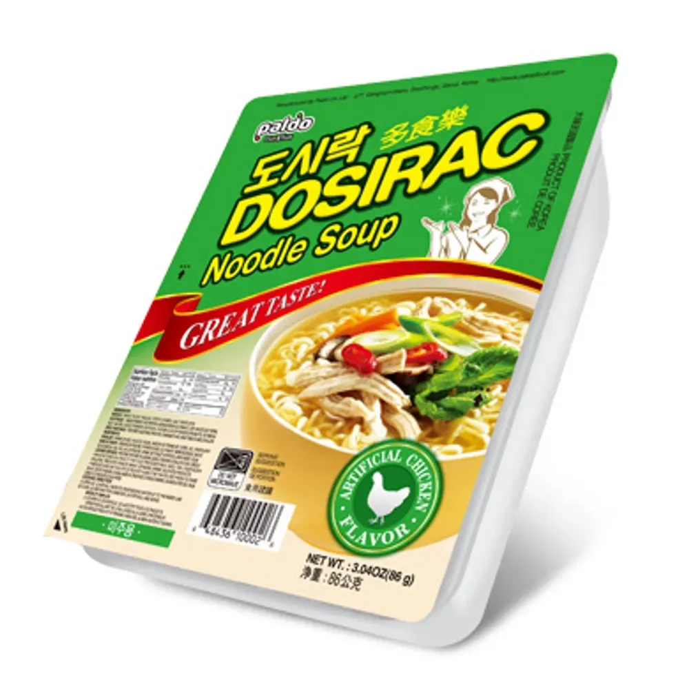 PALDO DOSRIRAC CHICKEN FLAVOR