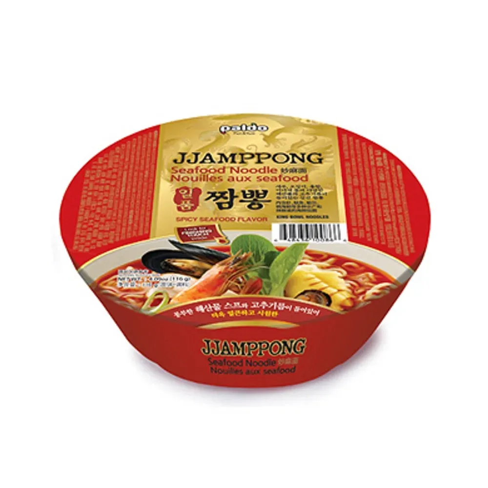 Paldo Ilpoom Jjamppong