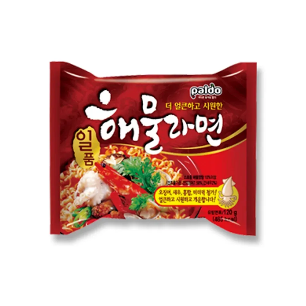 PALDO LLPOOM SEAFOOD