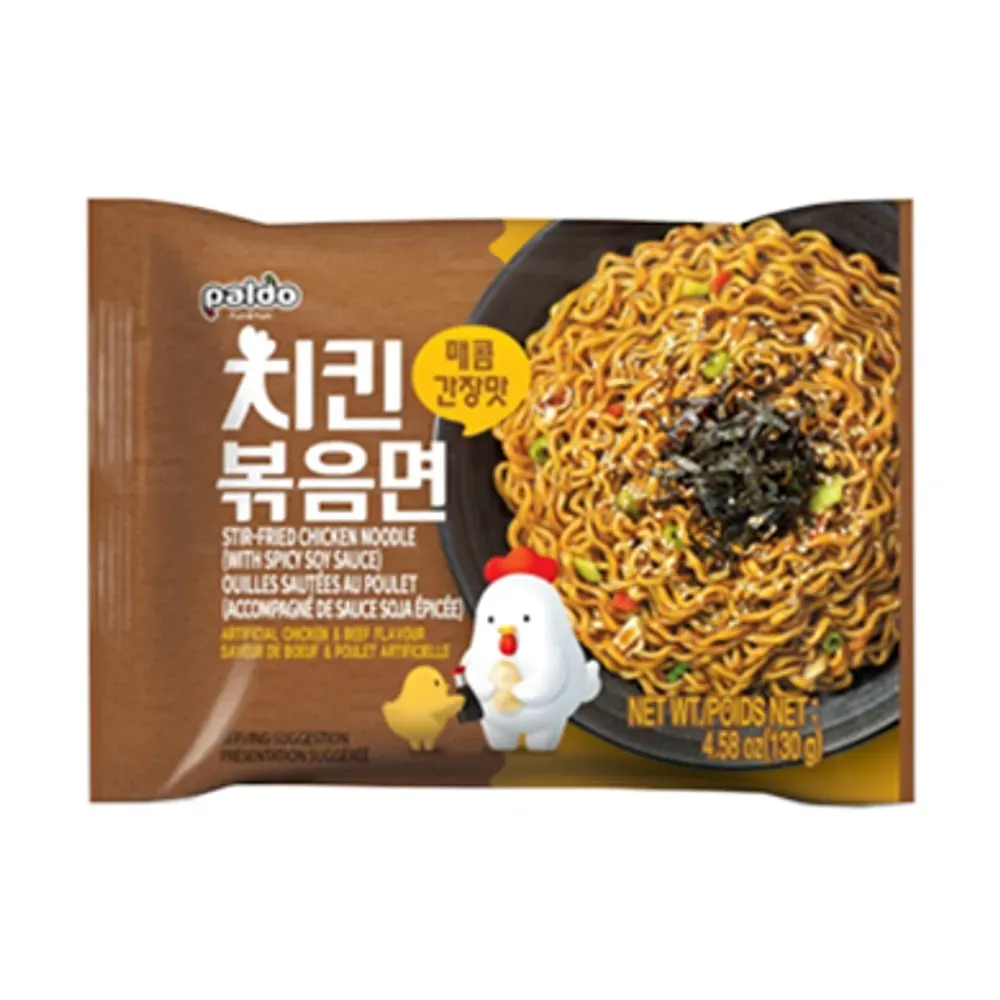 PALDO STRIFRIED NOODLE