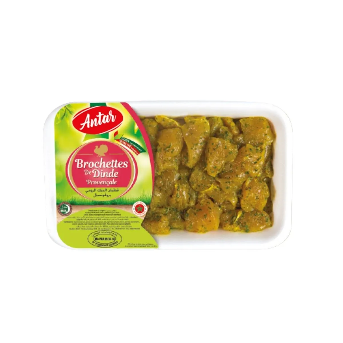 Provencal Turkey Filet Skewers