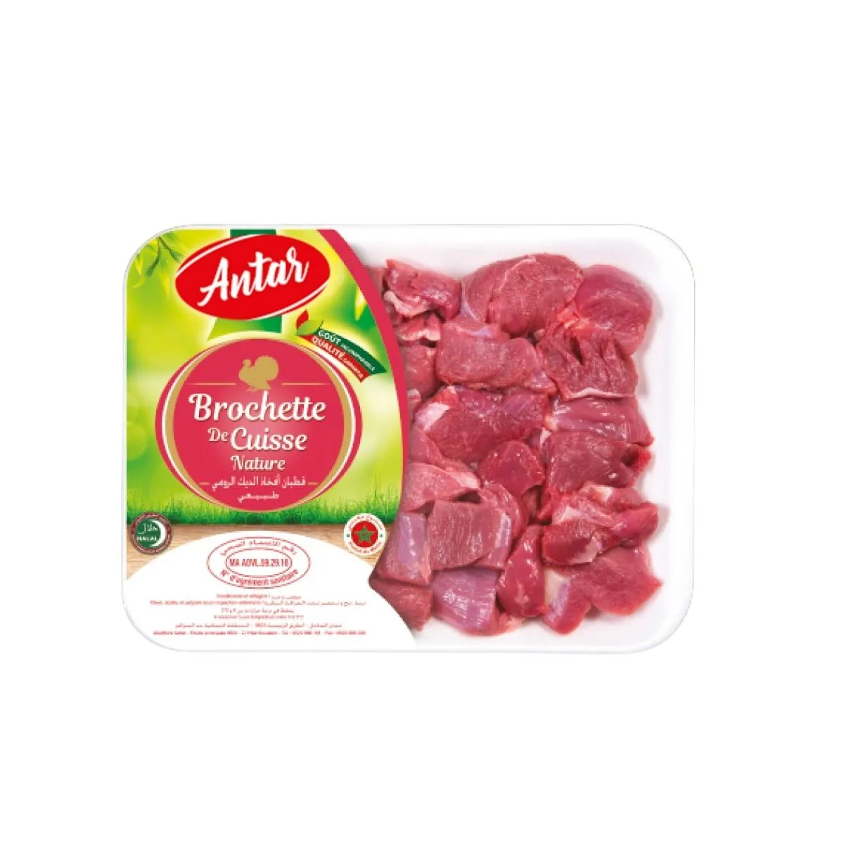 Skewers of Turkey Legs