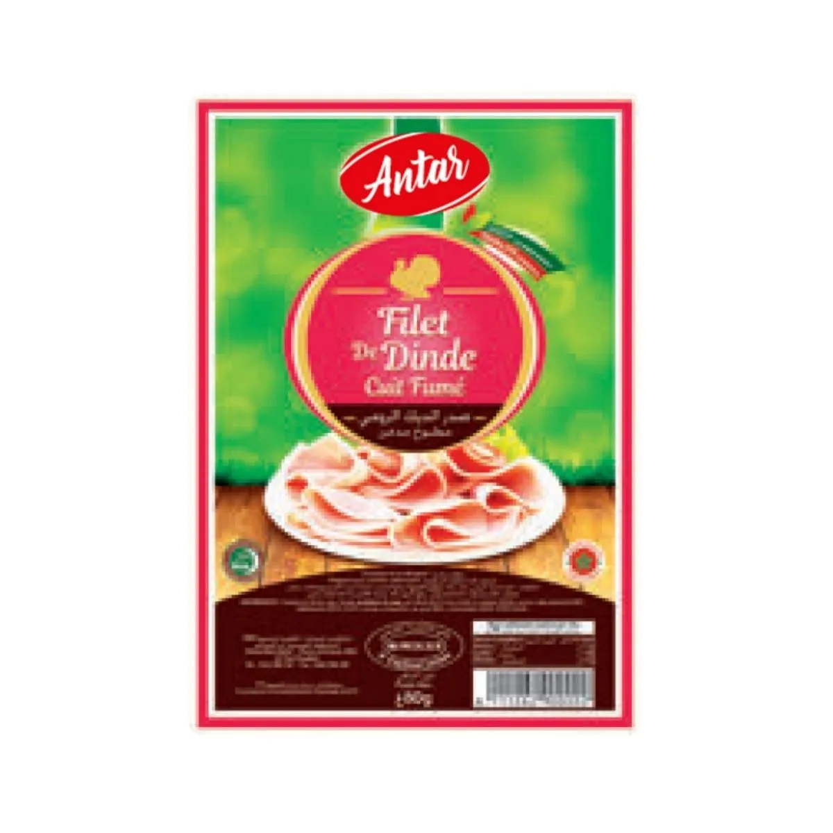 Smoke Turkey Breast – 80g