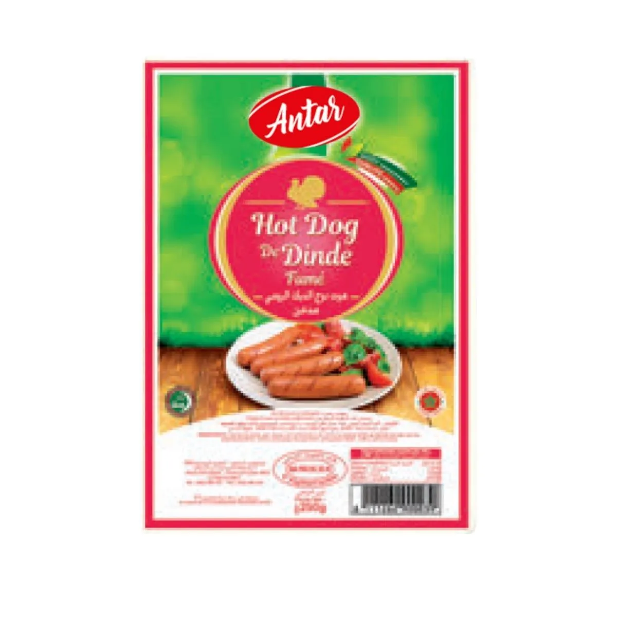 Smoked Cooked Turkey Hot Dog – 250g