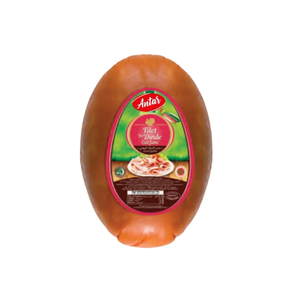 Smoked Turkey Breast