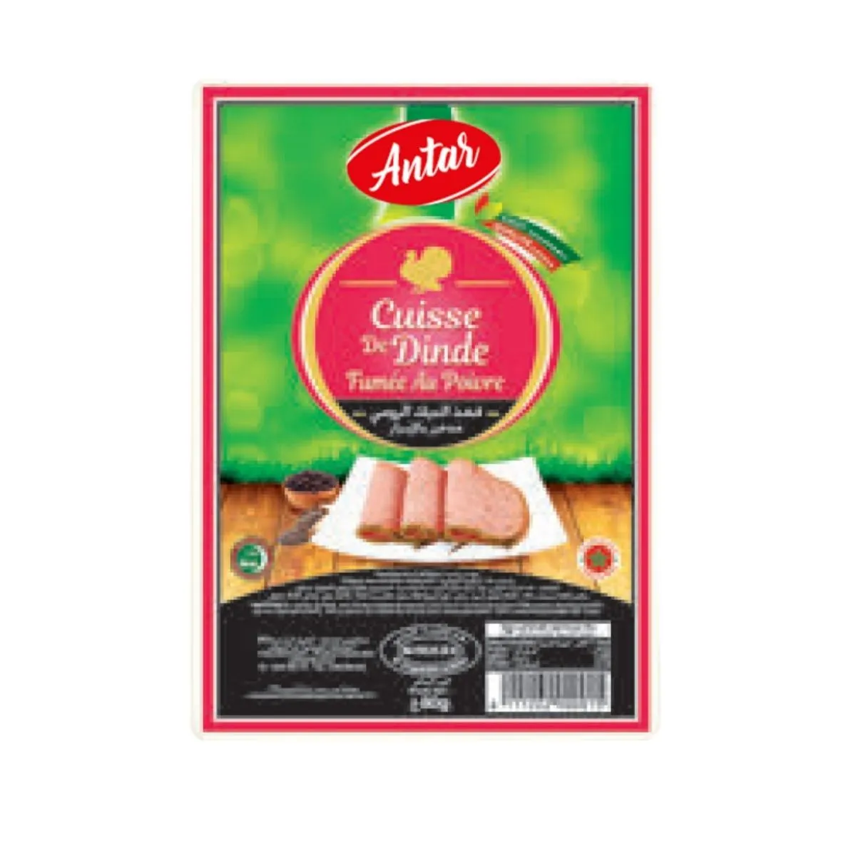 Smoked Turkey Drumstick with Pepper – 80g