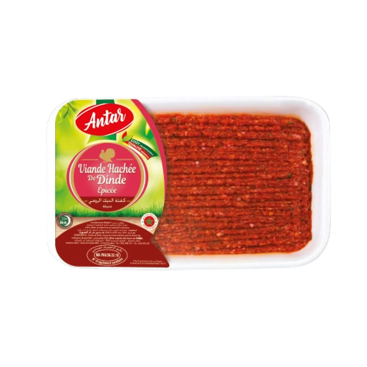 Spiced Ground Turkey