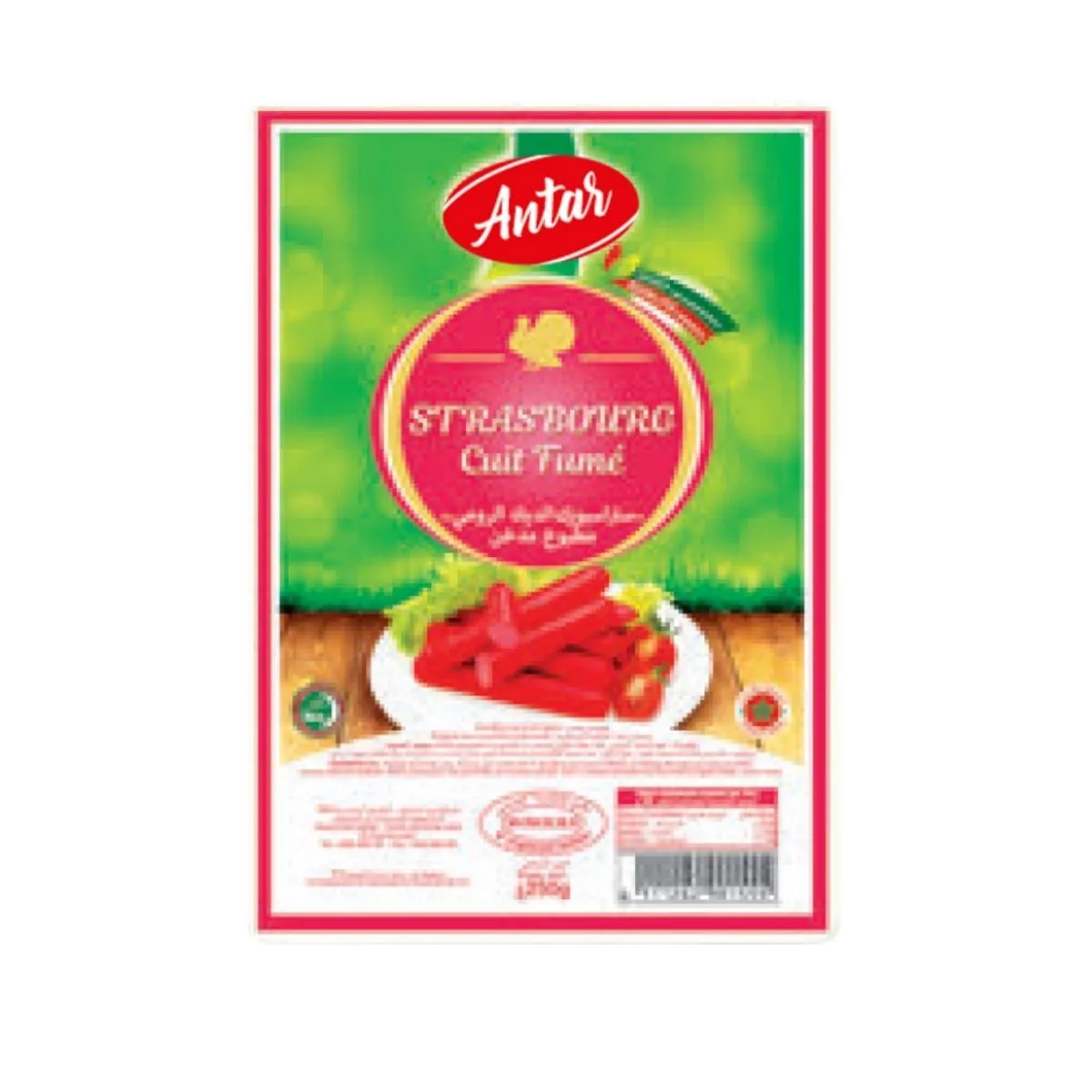 Strasbourg Cooked Smoked Sausage – 250g