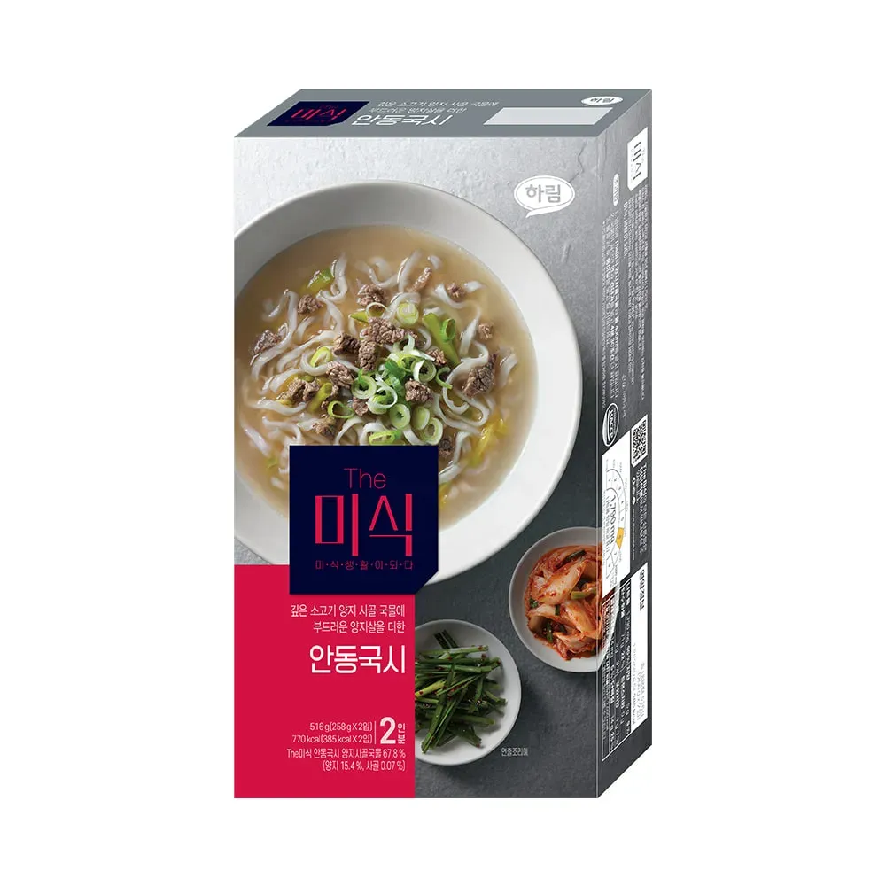  The Misik Andong Guksi 516g (258g X 2 Packs)