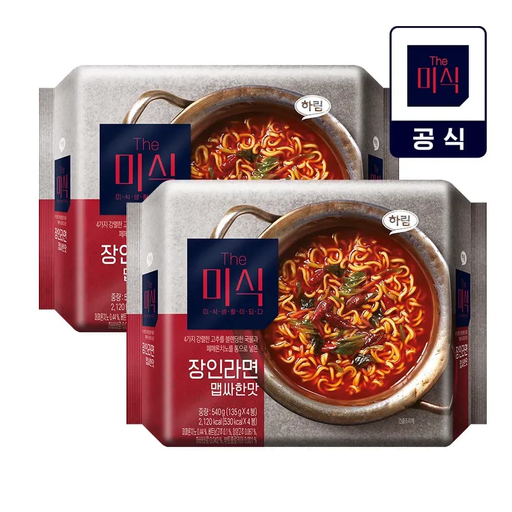 The Misik Artisan Noodles Spicy Flavor 8 Pack (135g x 8)