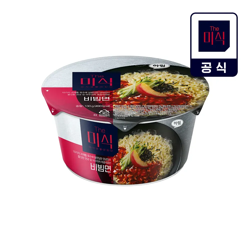 The Misik Bibim Noodles Cup (1 Pack)