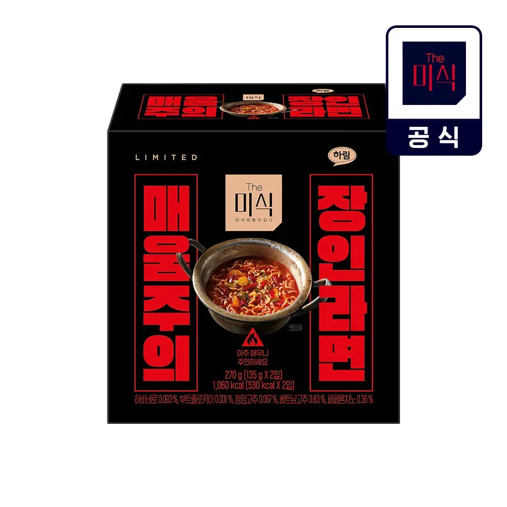 The Misik Caution Spicy Artisan Ramen 270g (135g X 2 Packs)