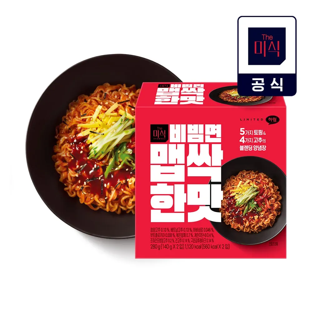 The Misik Spicy Bibim Noodles 280g (140g X 2 Packs)