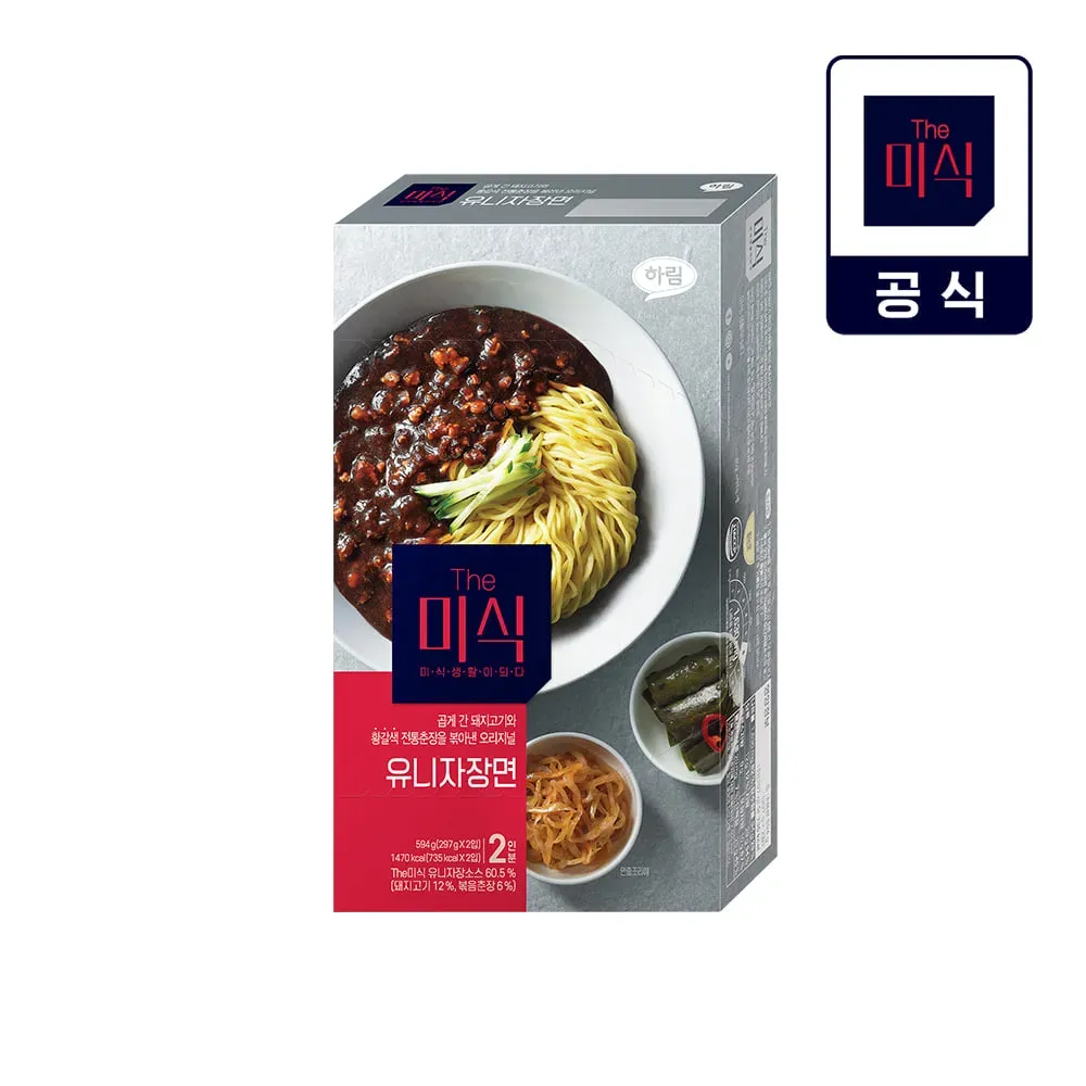 The Misik Uni Jajangmyeon 1 Pack (2 Servings)
