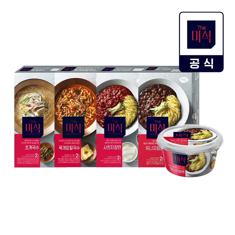 The Misik Uni Jajangmyeon One Serving 1 Pack + 4 Other Noodle Dishes Collection