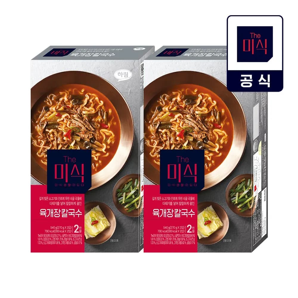 The Misik Yukgaejang Kalguksu 540g × 2 Packs (270g × 4 Servings)
