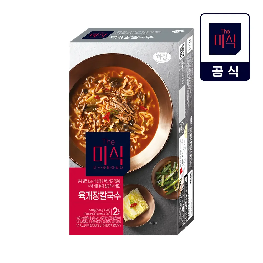 The Misik Yukgaejang Kalguksu 540g (270g X 2 Packs)