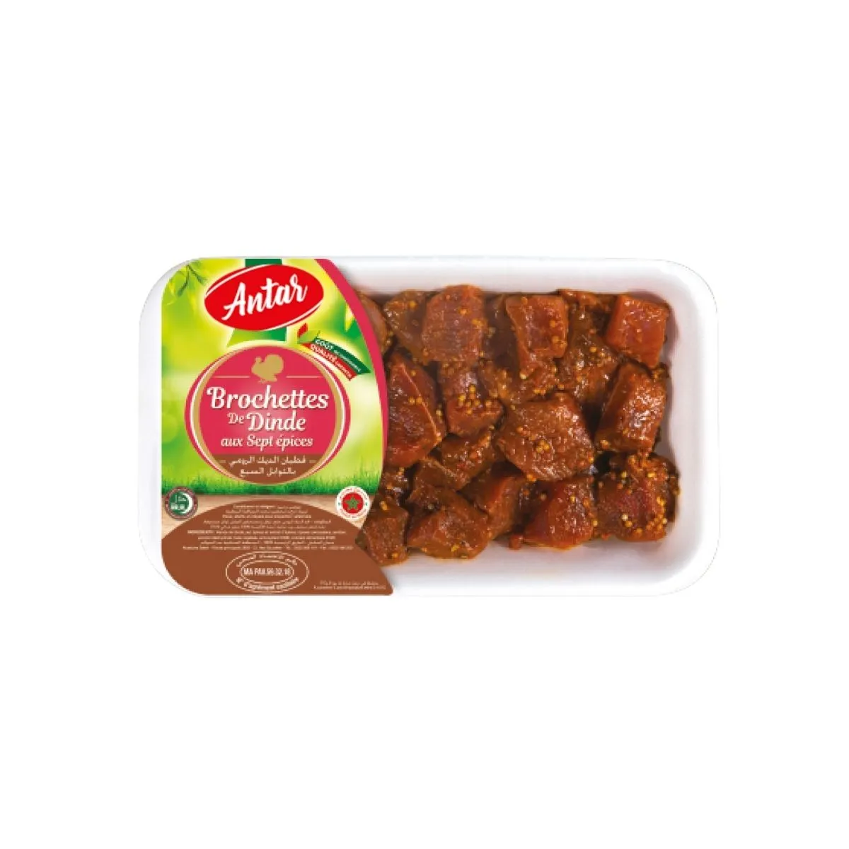 Turkey Leg Skewers with 7 Spices